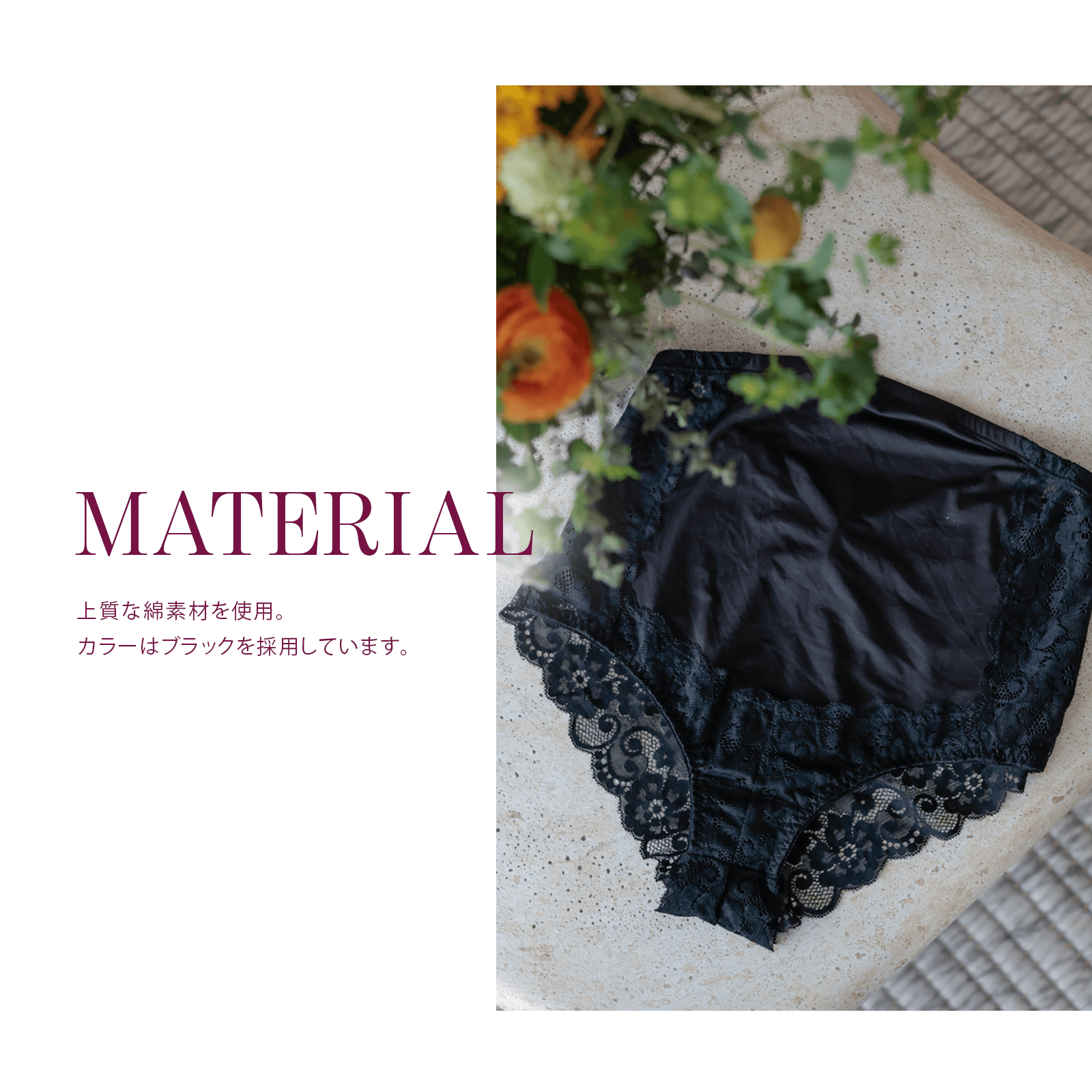 サーマショーツ