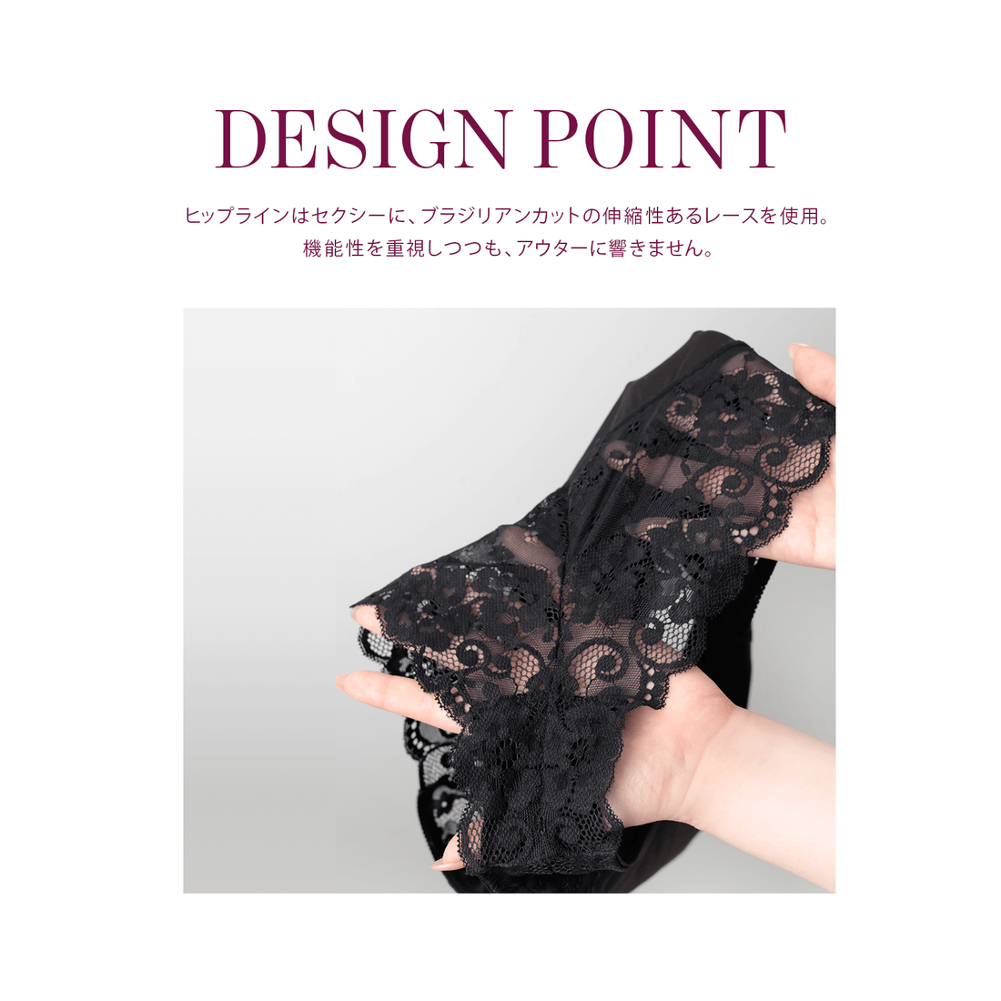 サーマショーツ