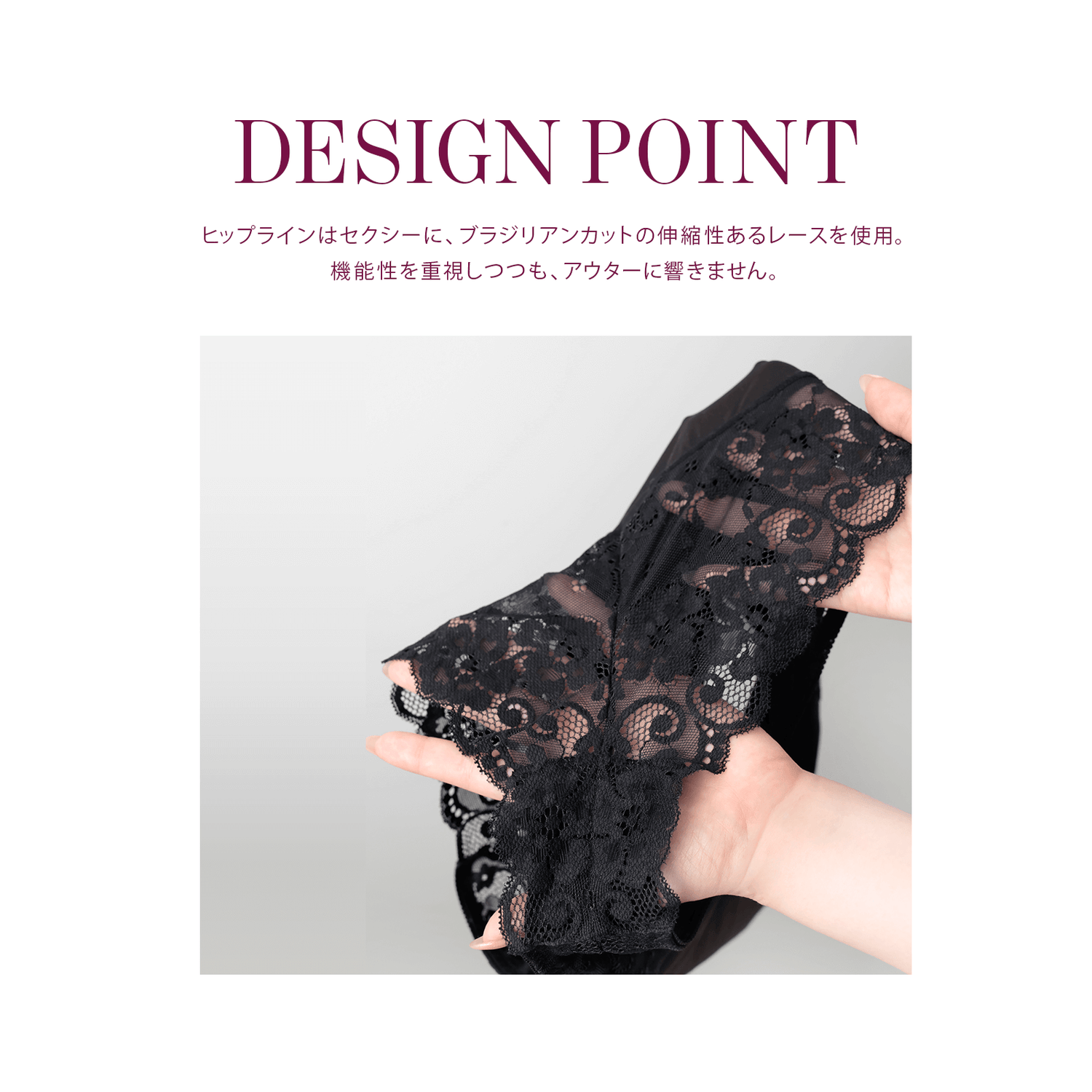 サーマショーツ