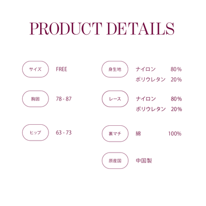 サーマショーツ